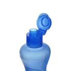 Műanyag kulacs - 500ml - kék