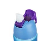 Műanyag színátmenetes kulacs biztonsági zárral 500ml - sárga